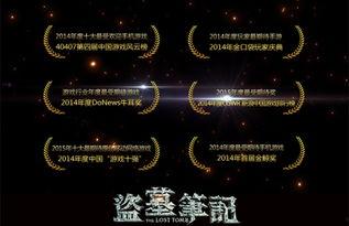 3d性视频,3D性视频的视觉盛宴与科技魅力