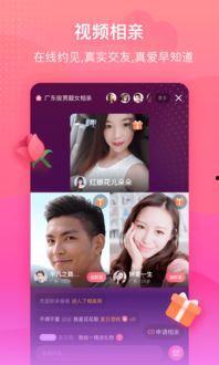 伊视频,探索虚拟现实，开启沉浸式观影新时代