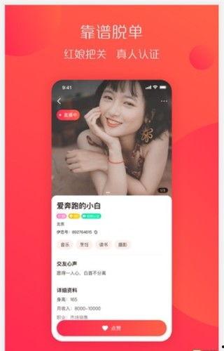 伊视频,探索虚拟现实，开启沉浸式观影新时代