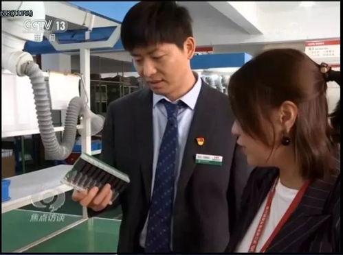 访谈视频,深度解析嘉宾精彩观点与人生故事