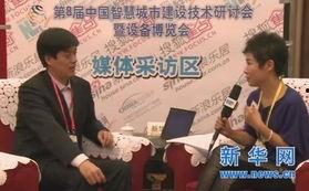 访谈视频,深度解析嘉宾精彩观点与人生故事