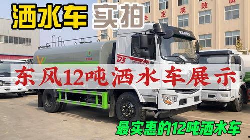 水车视频,传统机械与现代视觉的完美融合