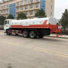 水车视频,传统机械与现代视觉的完美融合