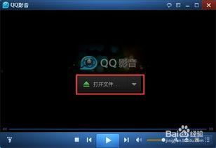 怎么截视频,如何轻松截取视频教程