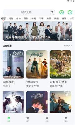 91国内视频在线观看,畅享海量影视资源，尽在指尖