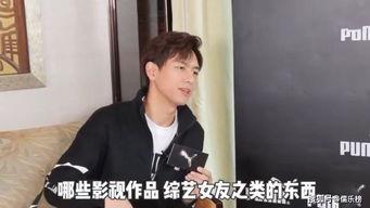 李现吃瓜爆料电视剧,揭秘电视剧背后的惊人真相