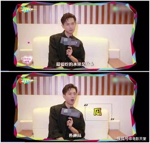 李现吃瓜爆料电视剧,揭秘电视剧背后的惊人真相