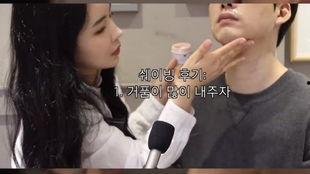 刮脸视频,跟随刮脸视频，解锁男士护肤新技能