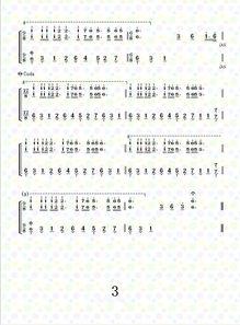 钢琴梦中的婚礼视频,浪漫旋律下的甜蜜誓言