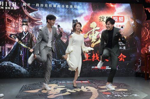 王朝在线视频观看,在线视频见证历史变迁