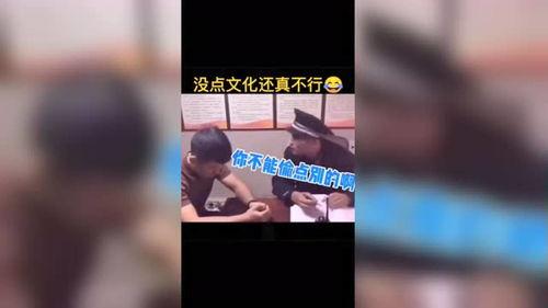 搞笑合集视频,让你笑到肚子疼