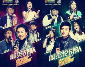 四季视频,探寻视频中的四季之美