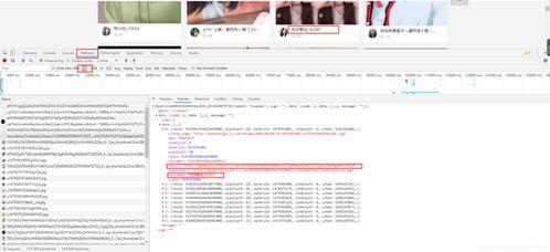 看小视频网址,热门内容一网打尽