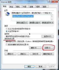 看小视频网址,热门内容一网打尽