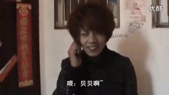 果哥视频,揭秘生活趣味，畅享欢乐时光