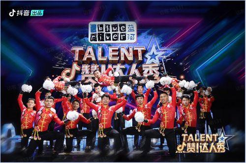 视频达人秀,视频达人的魅力之旅