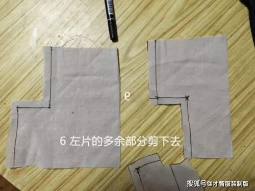 西装裁剪视频,从零开始打造完美西装