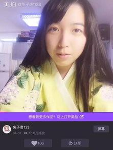 软妹视频,萌动瞬间，青春风采尽展