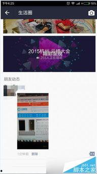 生活视频怎么拍,视频剪辑的艺术与技巧