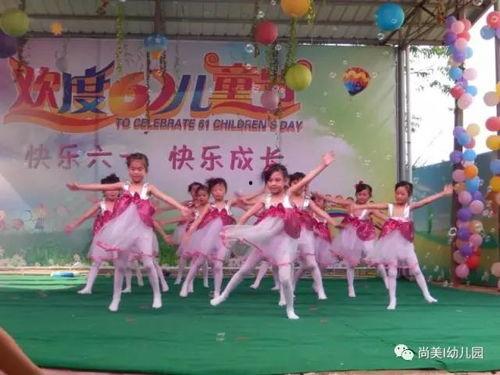 大班六一节目视频大全,大班节目视频盛宴回顾