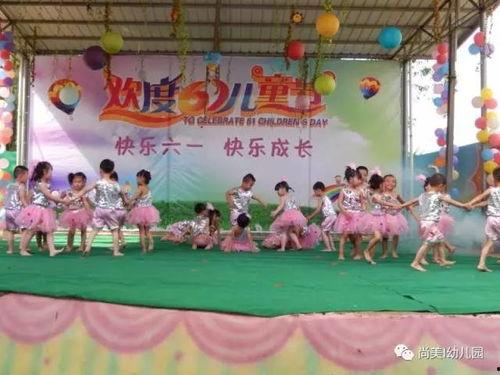 大班六一节目视频大全,大班节目视频盛宴回顾