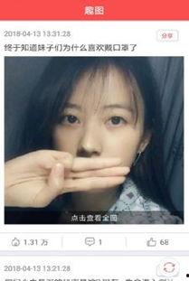 浪妞视频,带你领略潮流魅力，畅游时尚海洋