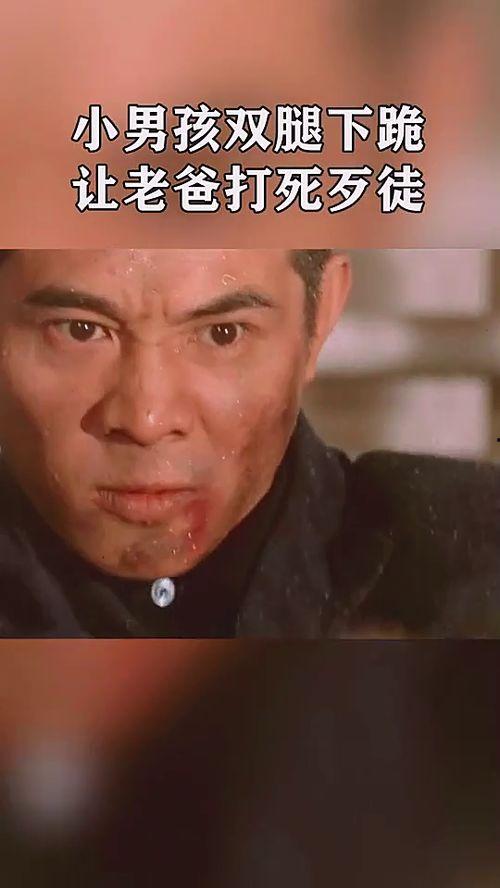 小混蛋被杀视频,小混蛋被杀事件引发社会关注