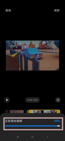 做小视频,轻松打造吸睛内容