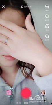 视频遮脸,技术解析与未来展望