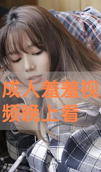 成人高清在线视频,探索成人高清在线视频的无限魅力与启示