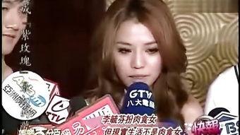 范晓萱刷牙歌舞蹈视频,萌趣可爱，萌动心弦