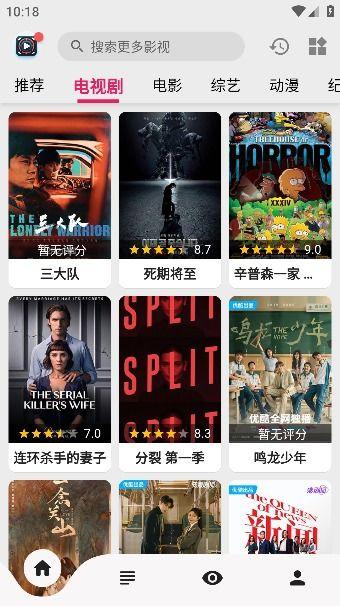 国产免费视频,畅享视听盛宴，尽在指尖