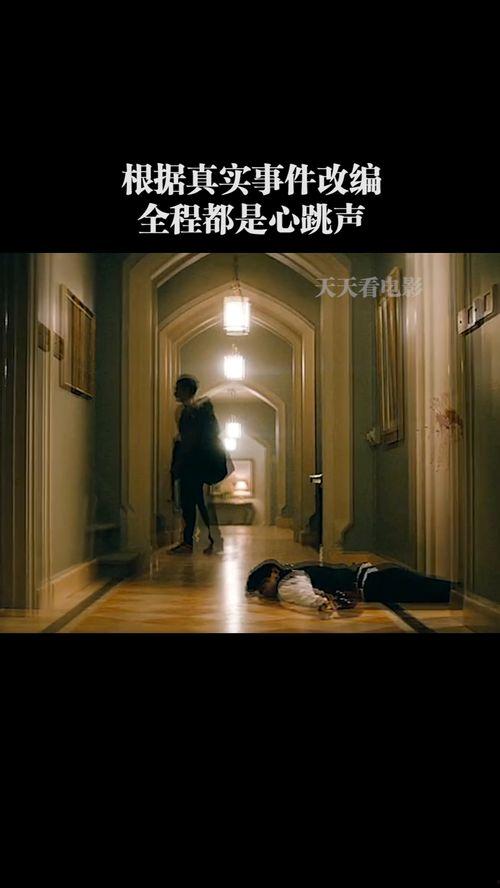 心跳声视频,揭秘心跳视频背后的故事