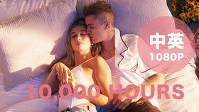 夫妻性生活视频播放,探索性生活视频背后的情感与生活