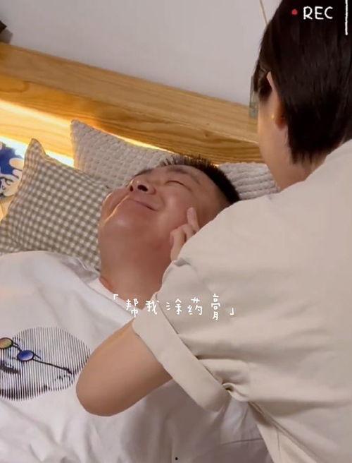 夫妻性生活视频播放,探索性生活视频背后的情感与生活