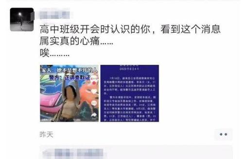 zuo爱视频,揭秘网络情感世界的真实面貌