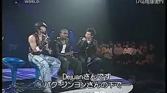 rain跳舞视频,动感舞步演绎音乐魅力