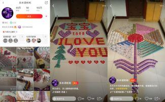 棋牌视频,精彩瞬间回顾