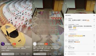 棋牌视频,精彩瞬间回顾