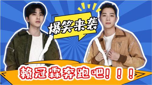 藏语搞笑视频,揭秘高原幽默风趣瞬间