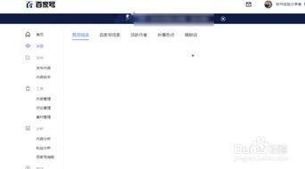 怎么发视频到网上,如何将视频上传至网络平台