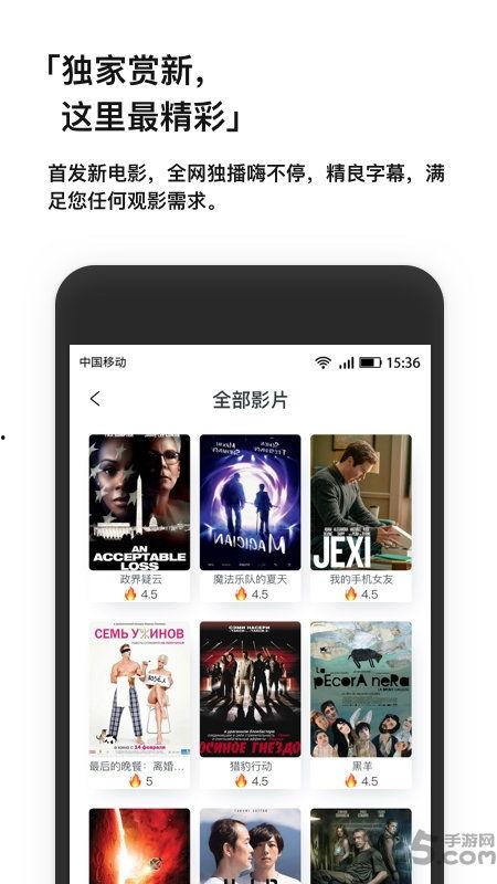 av视频app,带你走进成人娱乐的虚拟世界