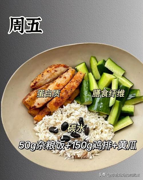 今日午餐吃瓜视频,吃瓜视频带你领略美食与娱乐的完美融合
