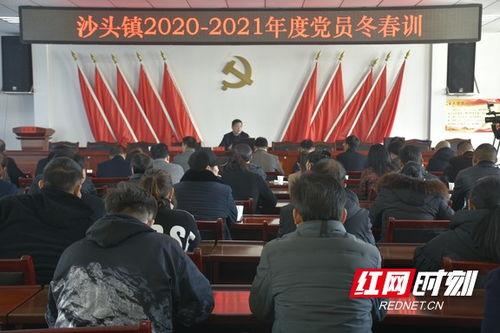 益阳沙头镇龙舟视频,激情四溢的民俗盛宴