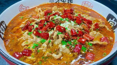 水煮肉片做法视频,麻辣鲜香，口感嫩滑，家庭必备经典川菜