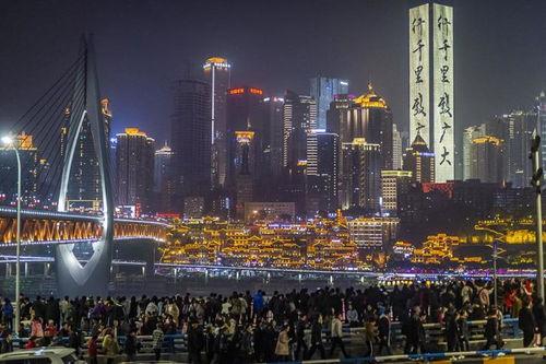 重庆夜景视频,璀璨山城，灯火辉煌的夜色画卷