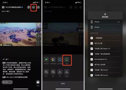 视频更新,揭秘最新动态与趋势