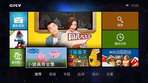 青青草视频破解版,畅享无限制观影体验