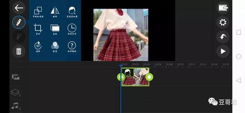 青青草视频破解版,畅享无限制观影体验