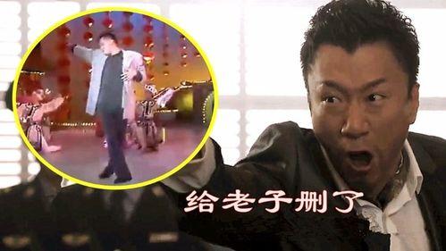 孙红雷跳霹雳舞视频,跳霹雳舞燃爆全场